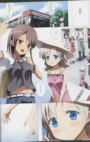 [Ishikawa Naoya] Kuttsukiboshi Soushuuhen -purity- Fhentai - Page 44