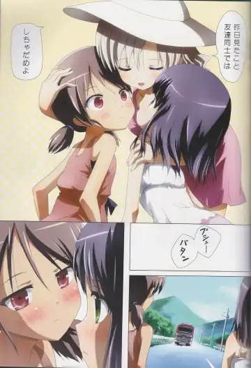 [Ishikawa Naoya] Kuttsukiboshi Soushuuhen -purity- Fhentai - Page 45