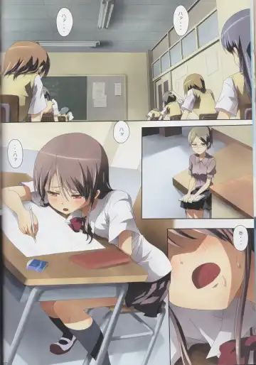 [Ishikawa Naoya] Kuttsukiboshi Soushuuhen -purity- Fhentai - Page 61