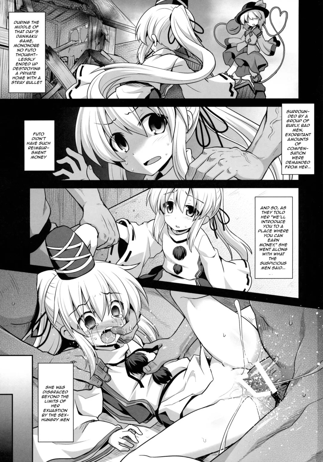 [Kokutou Nikke] Mononobe no Futo Kousoku Shussan Ryoujoku Fhentai.net - Page 2