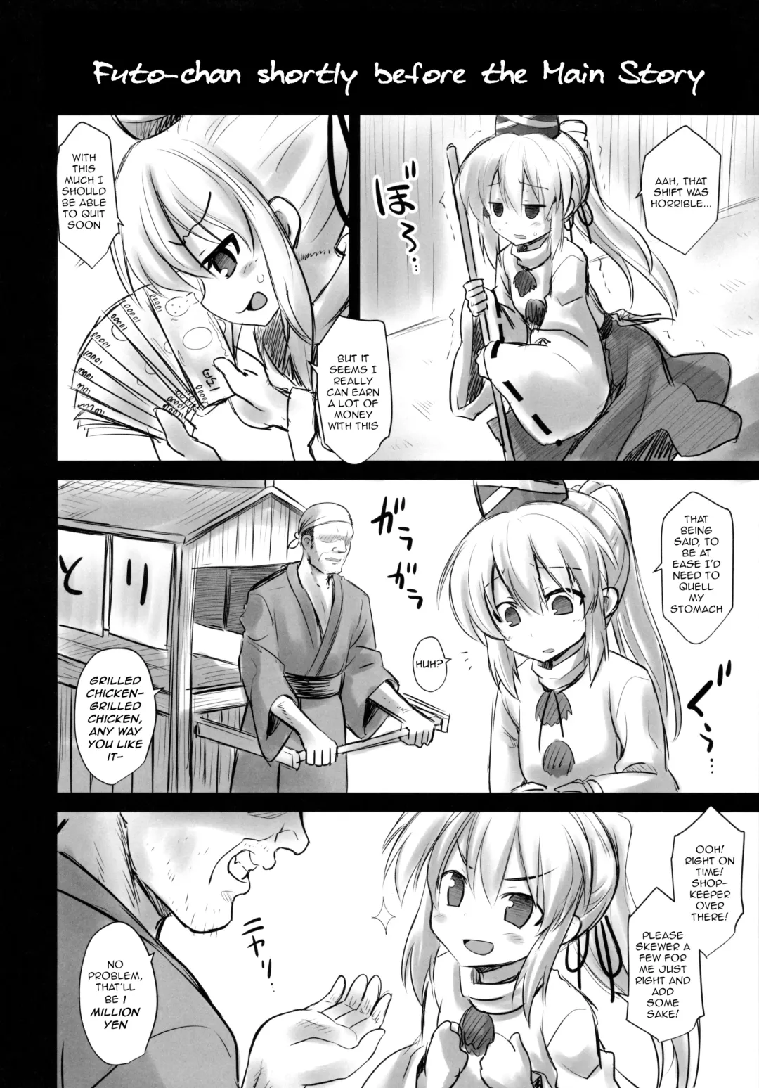 [Kokutou Nikke] Mononobe no Futo Kousoku Shussan Ryoujoku Fhentai.net - Page 43