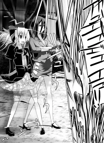 [Dining] Benigami no Messatsuki ~Teki Onna ni Juurin Sareru Kouketsu Shoujo~ Fhentai - Page 24