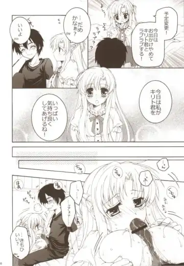 [Akoko.] Shiawase Jikan Fhentai.net - Page 6