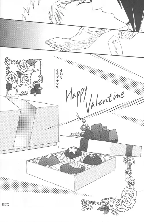 [Kanasaki Saya] Celestial Blue Fhentai - Page 10