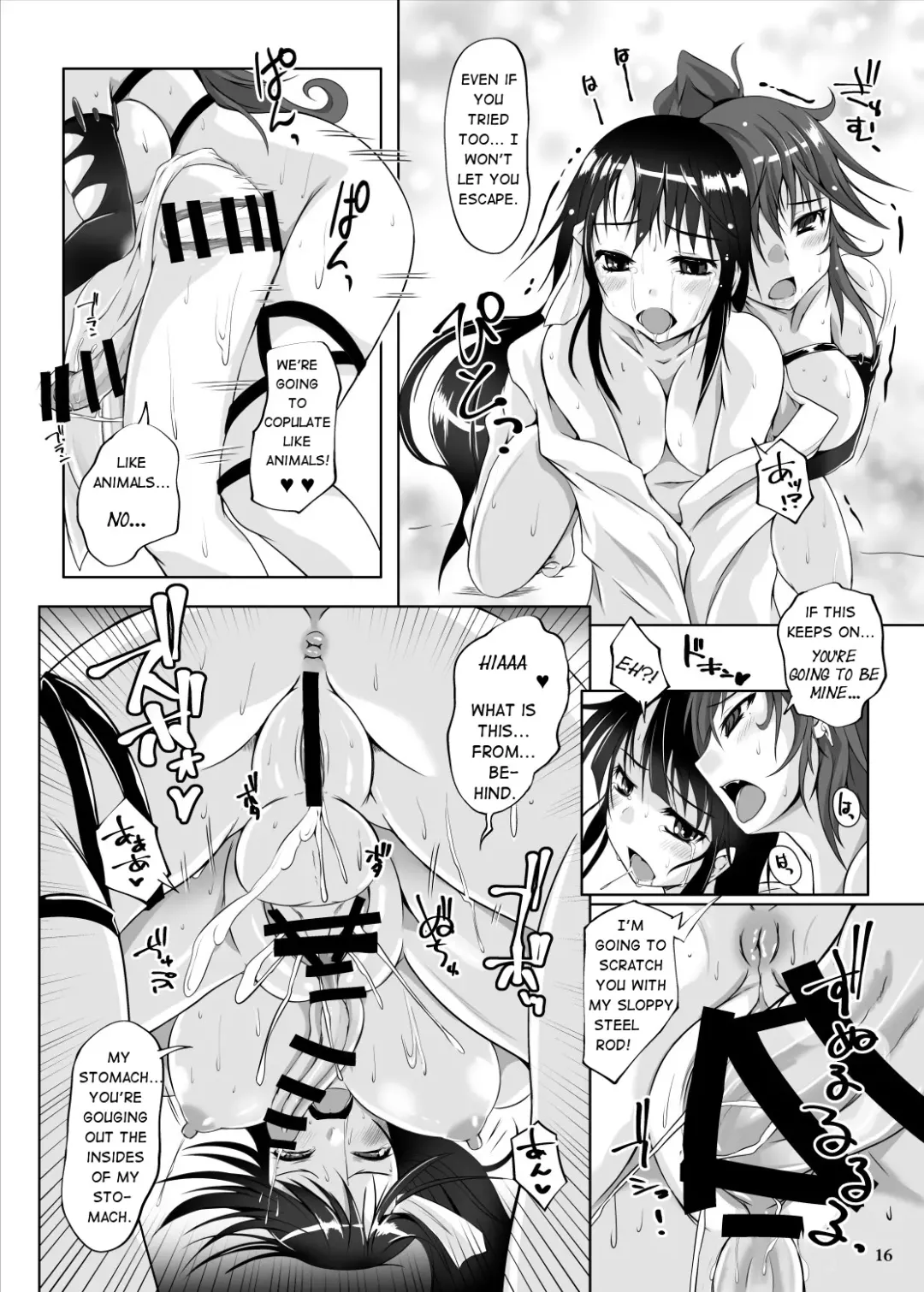 [Nekonta] Futa X Futa-Oni no Adauchi | Futa Oni's revenge on Futa Fhentai.net - Page 15