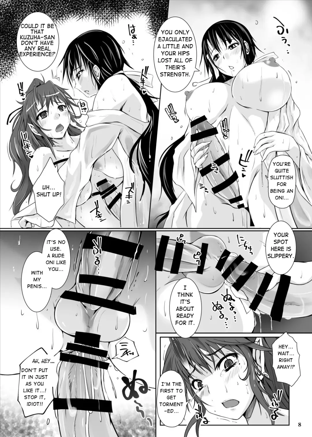 [Nekonta] Futa X Futa-Oni no Adauchi | Futa Oni's revenge on Futa Fhentai.net - Page 7