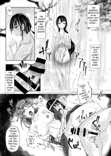 [Nekonta] Futa X Futa-Oni no Adauchi | Futa Oni's revenge on Futa Fhentai.net - Page 2