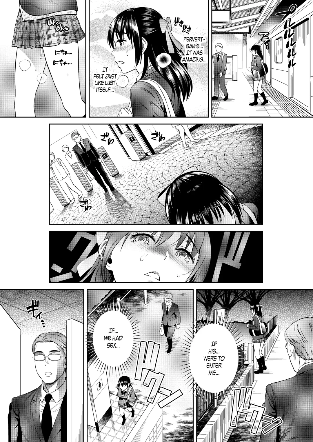 [Sugaishi] Yokubou Scarlet |  Scarlet Lust Fhentai - Page 13