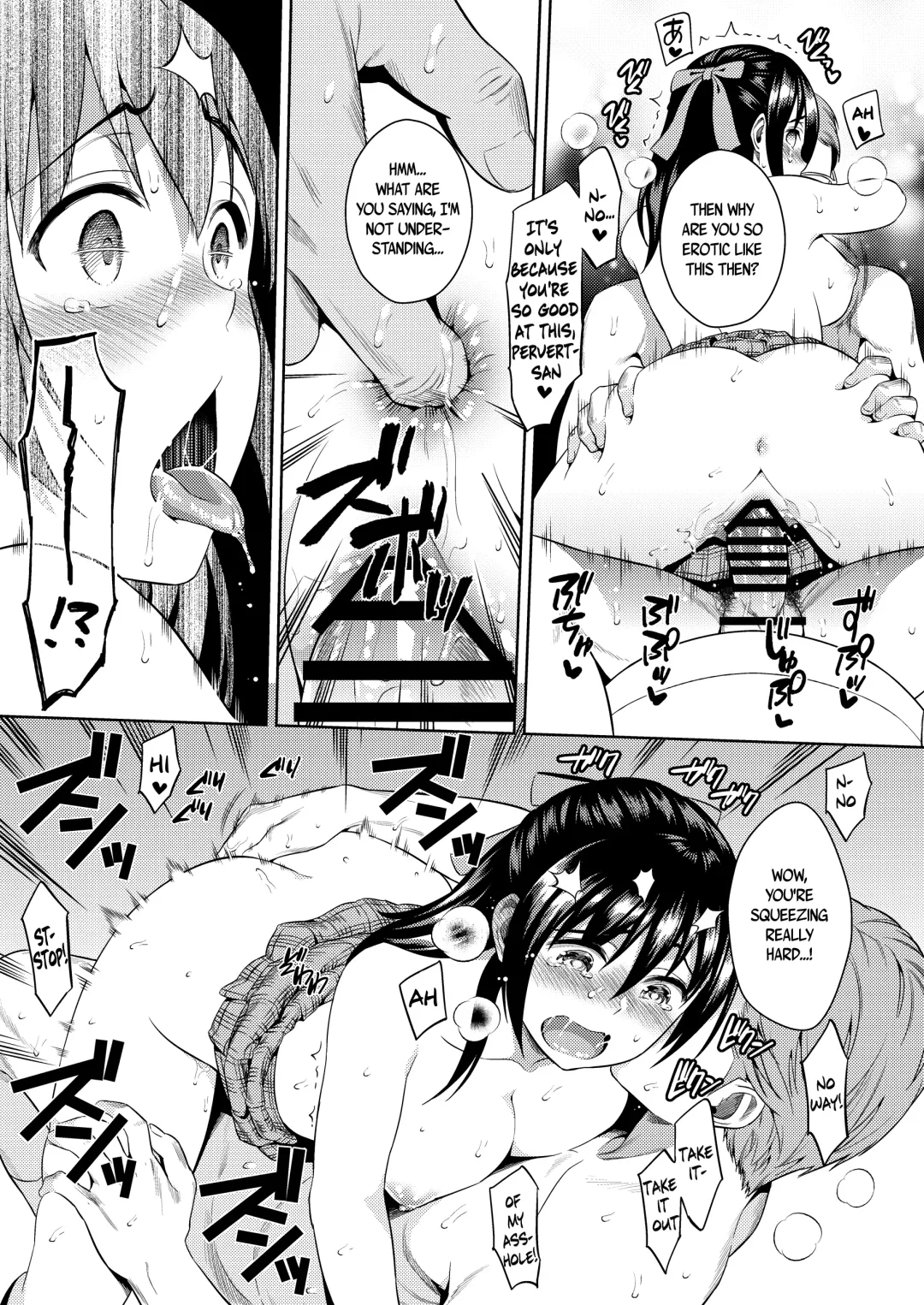 [Sugaishi] Yokubou Scarlet |  Scarlet Lust Fhentai - Page 18