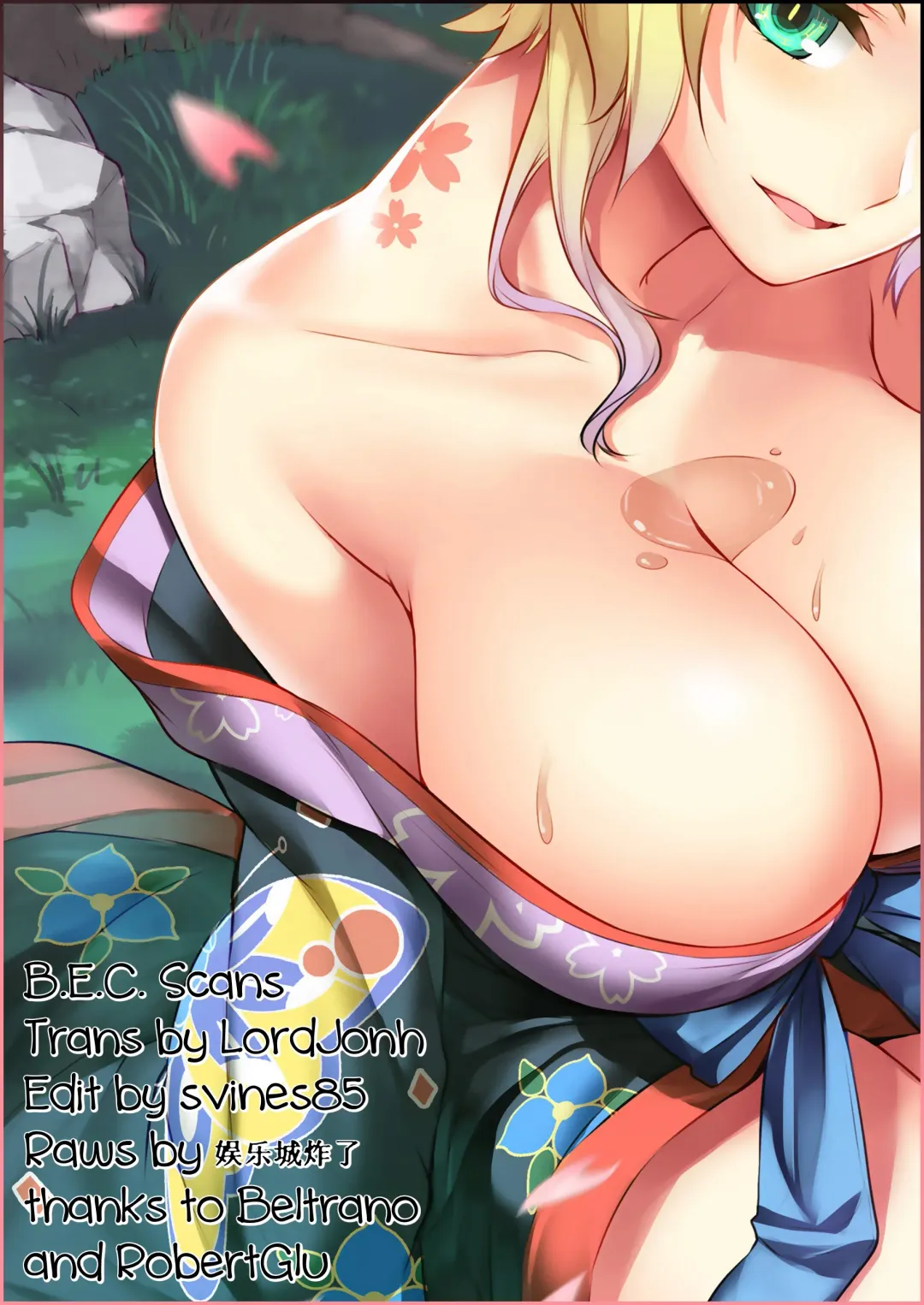 [Sugaishi] Yokubou Scarlet |  Scarlet Lust Fhentai - Page 25