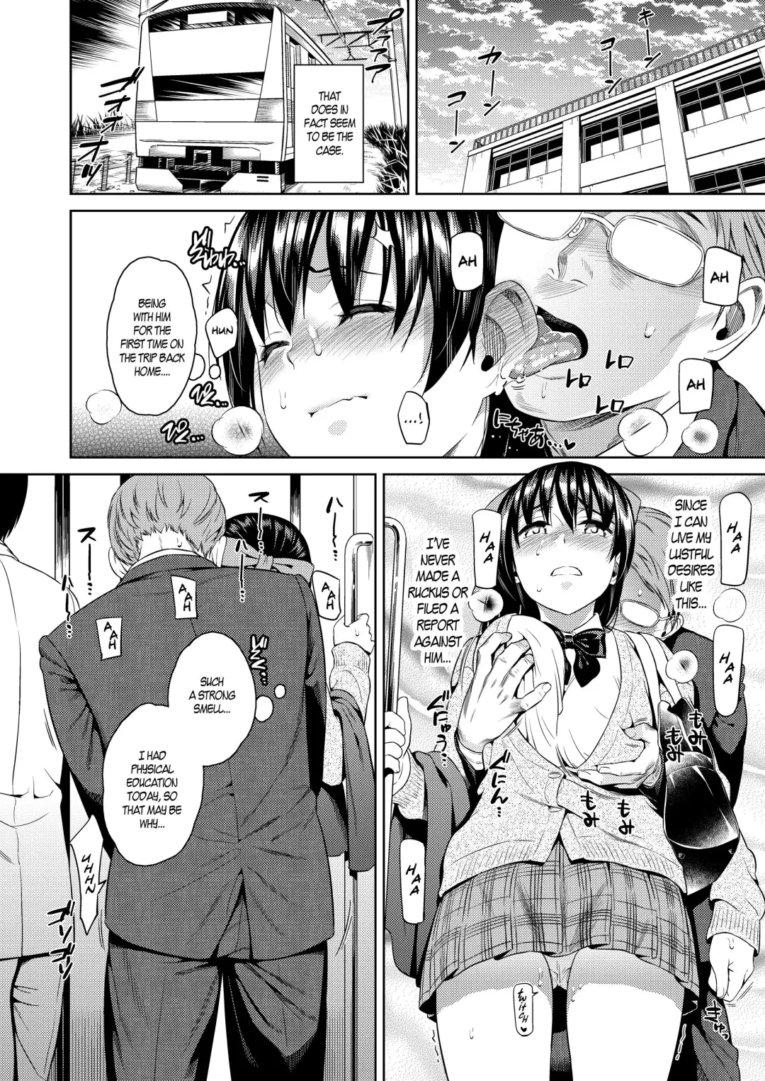 [Sugaishi] Yokubou Scarlet |  Scarlet Lust Fhentai - Page 9