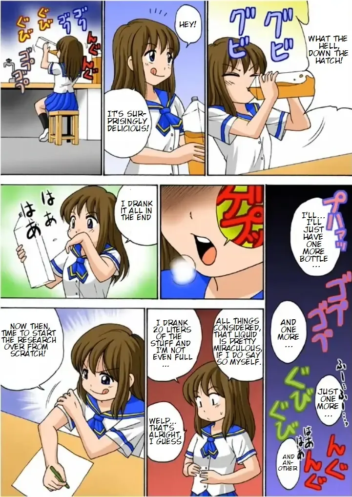 [Tetsujinex] If it's for you... Fhentai - Page 4