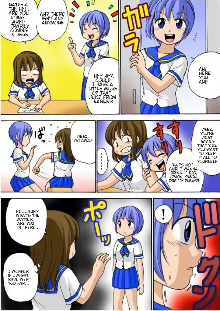 [Tetsujinex] If it's for you... Fhentai - Page 5