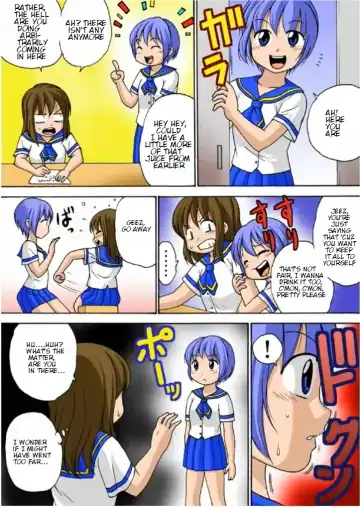 [Tetsujinex] If it's for you... Fhentai - Page 5