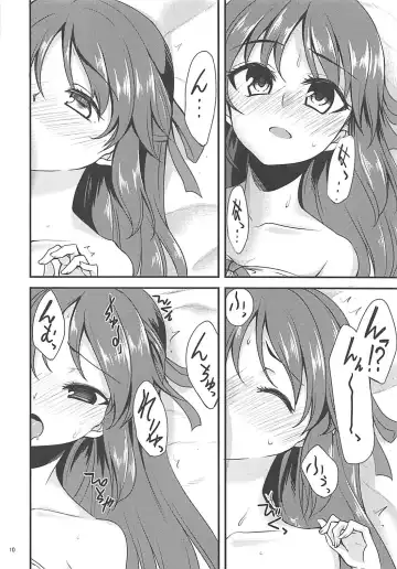 [Gokubuto Mayuge] Tachibana Arisu no Image Video Taikenki Fhentai.net - Page 9