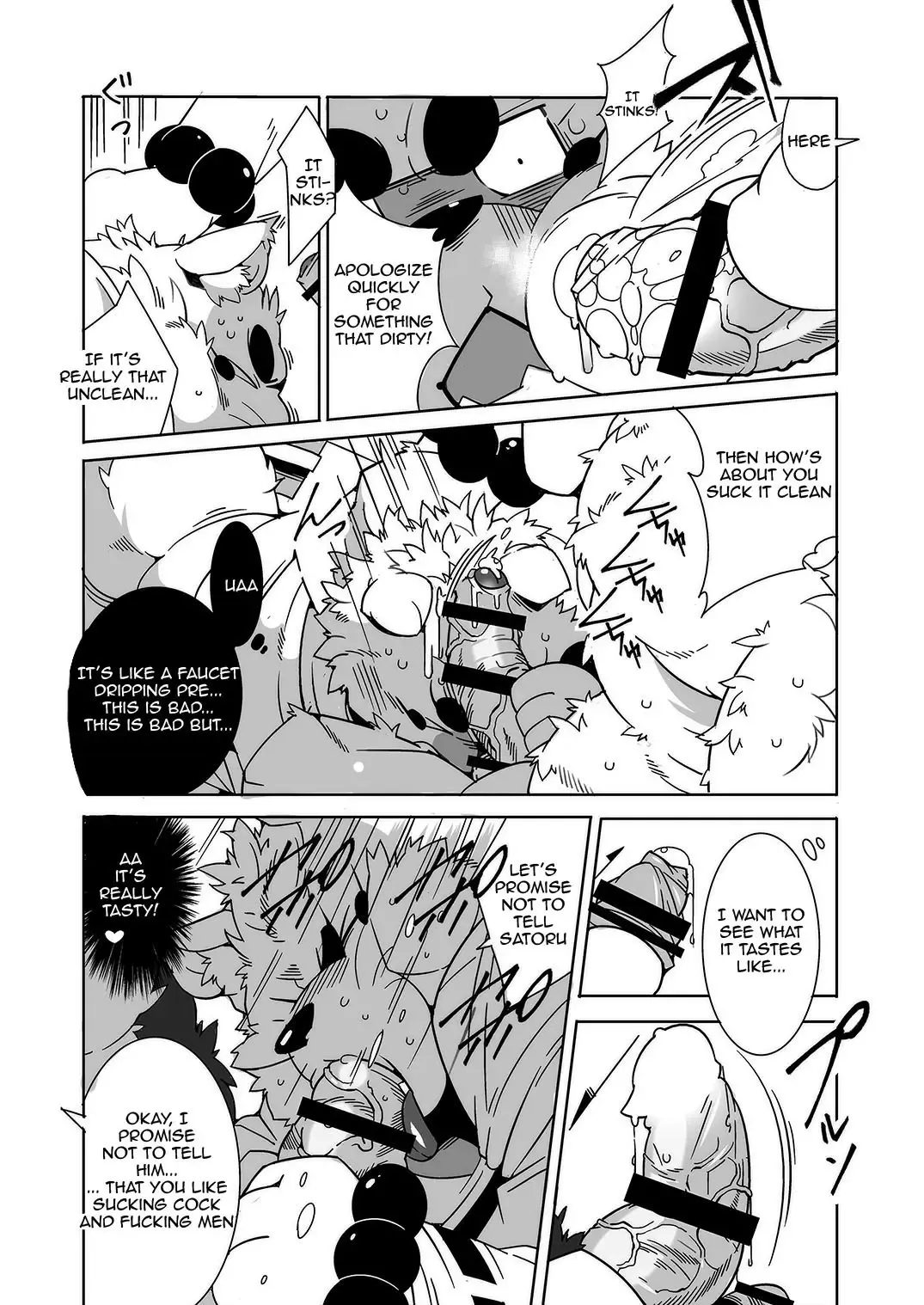 [Heppoko Taro] Oinari-sama Washoui | Glory of the Fox God Fhentai - Page 14