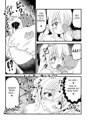 Kansen Sennou Futanari Akachan | Brainwash Infected Futanari Babies Fhentai - Page 11