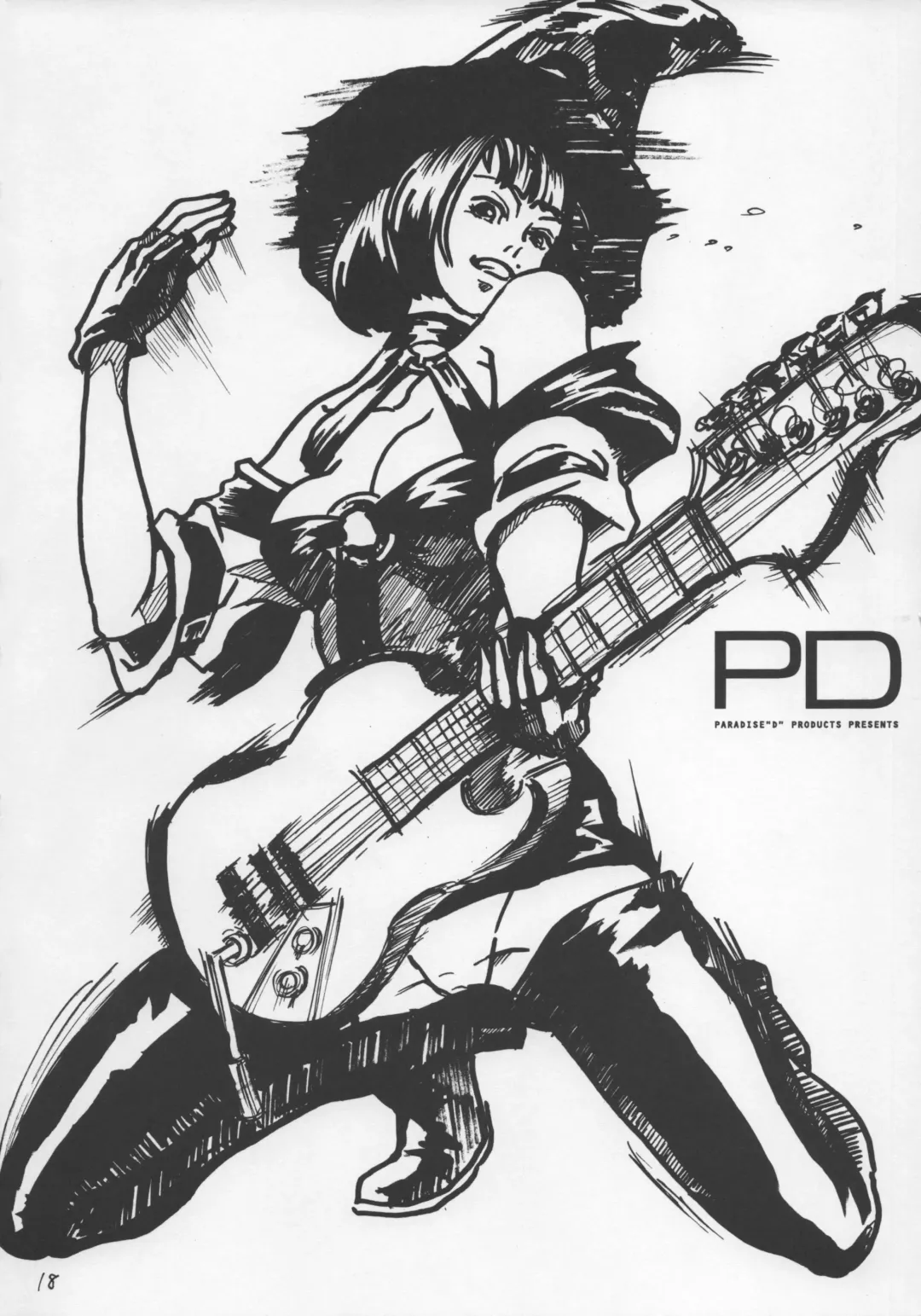 [Hjb - Paradise D] PD Vol. 1 Fhentai - Page 18