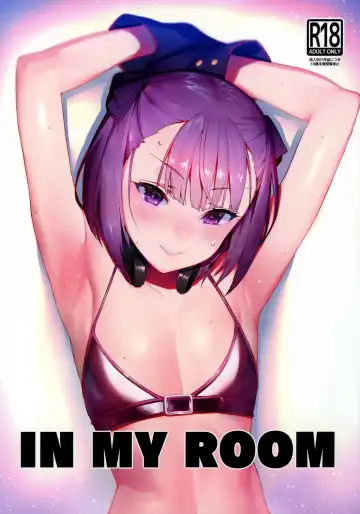 Read [Jagayamatarawo] IN MY ROOM - Fhentai.net