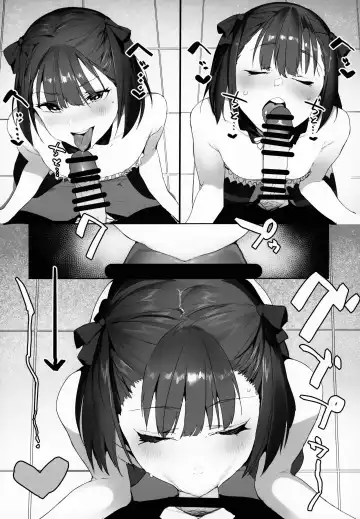 [Jagayamatarawo] IN MY ROOM Fhentai.net - Page 6