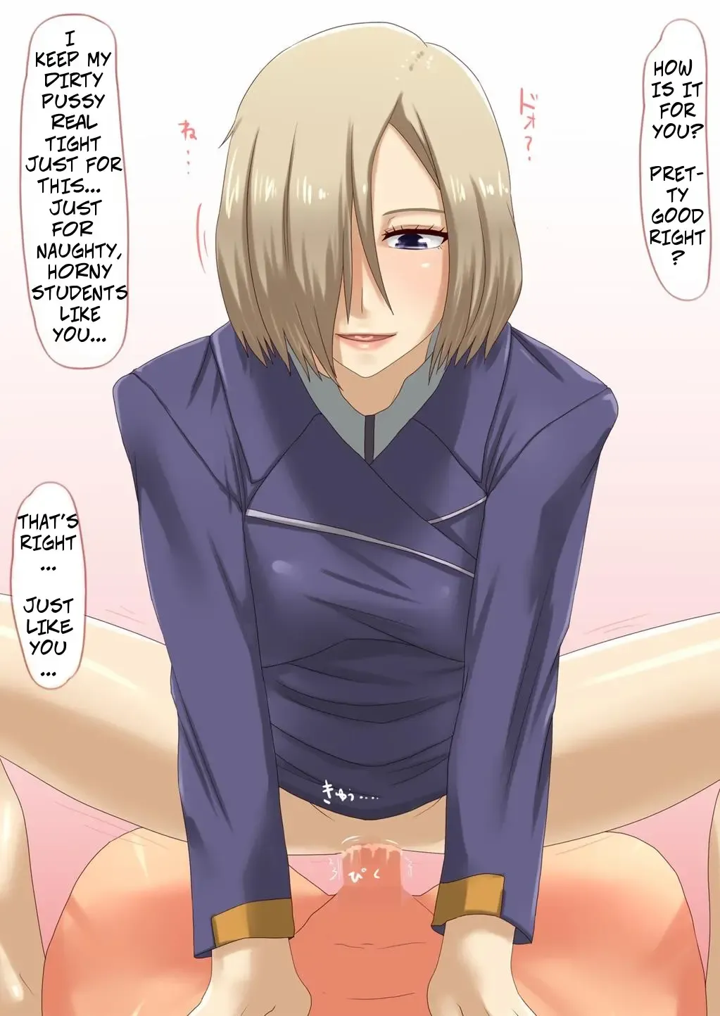 [Sowjun] The Lady Likes It Sweet... Fhentai - Page 14