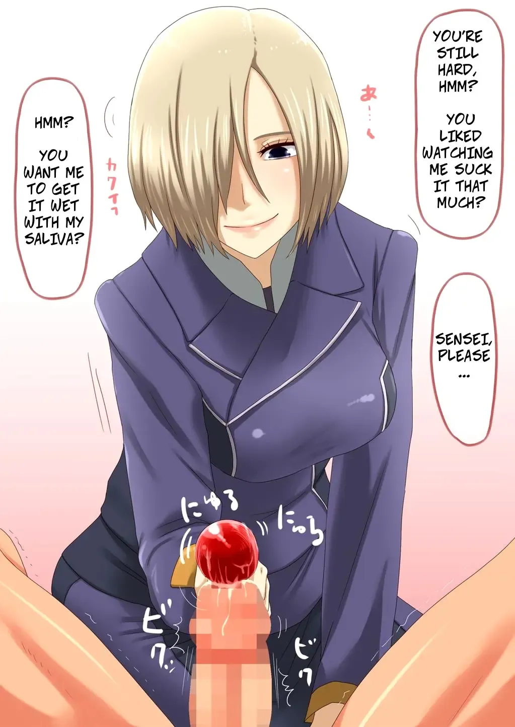 [Sowjun] The Lady Likes It Sweet... Fhentai - Page 4