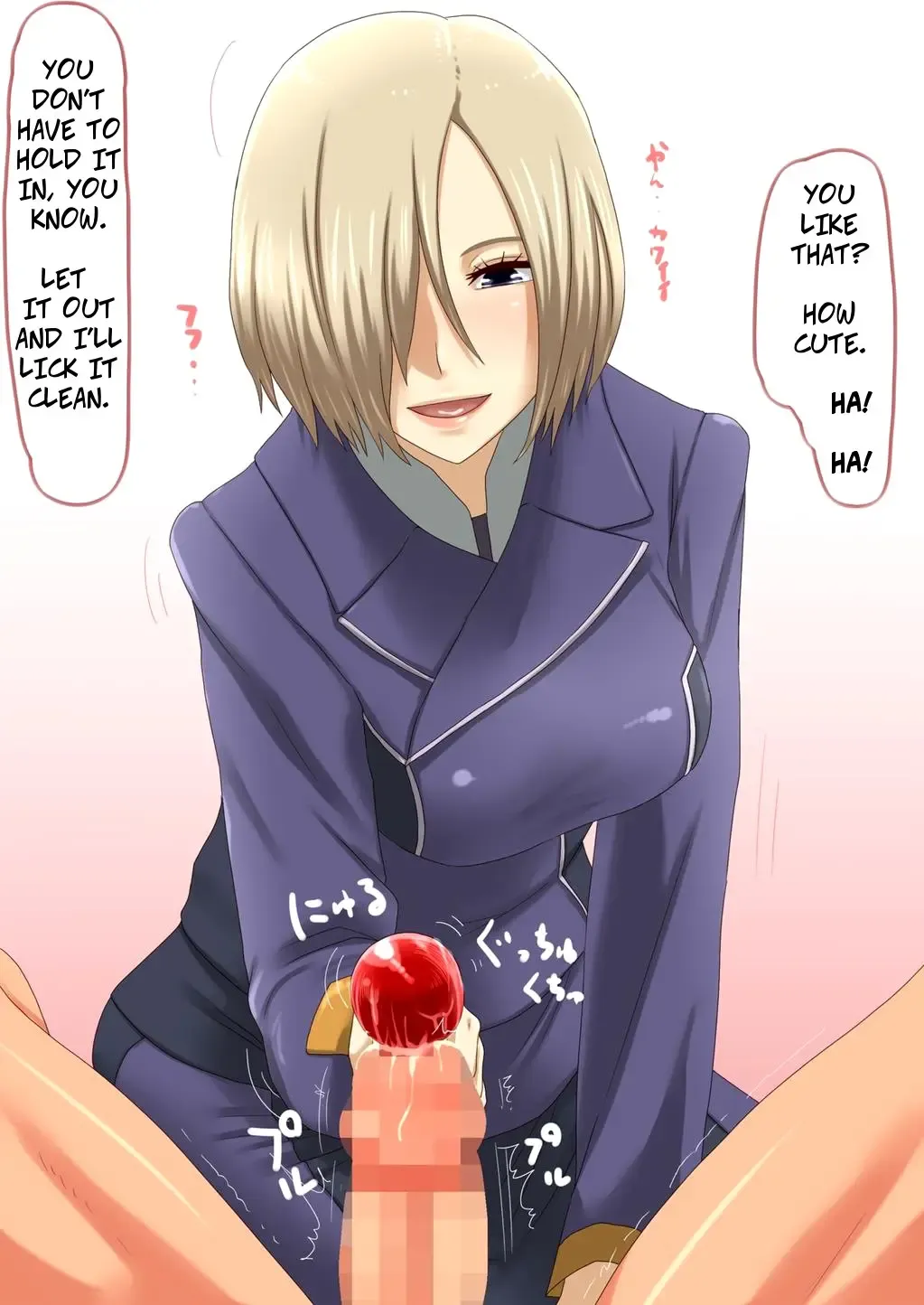 [Sowjun] The Lady Likes It Sweet... Fhentai - Page 5