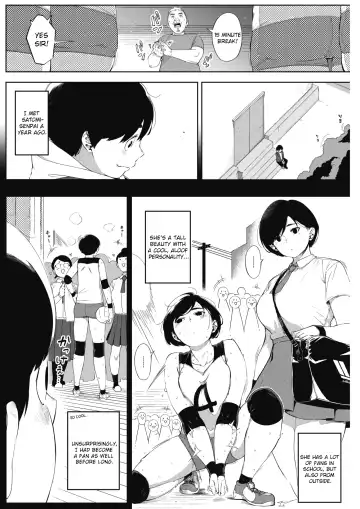 [Rocket Monkey] Tsuki ga Noboru Zenpen | Moonrise Zenpen Fhentai.net - Page 2