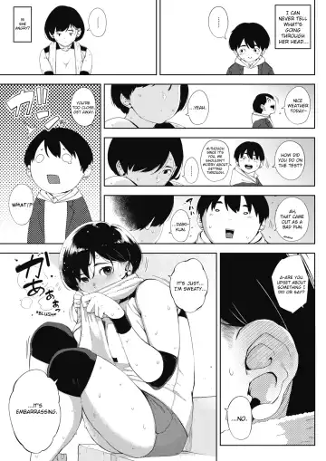 [Rocket Monkey] Tsuki ga Noboru Zenpen | Moonrise Zenpen Fhentai.net - Page 5