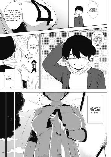 [Rocket Monkey] Tsuki ga Noboru Zenpen | Moonrise Zenpen Fhentai.net - Page 7