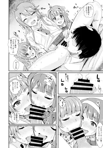 [Harukoubou Norimaki] MILLIERO.02 Fhentai - Page 21
