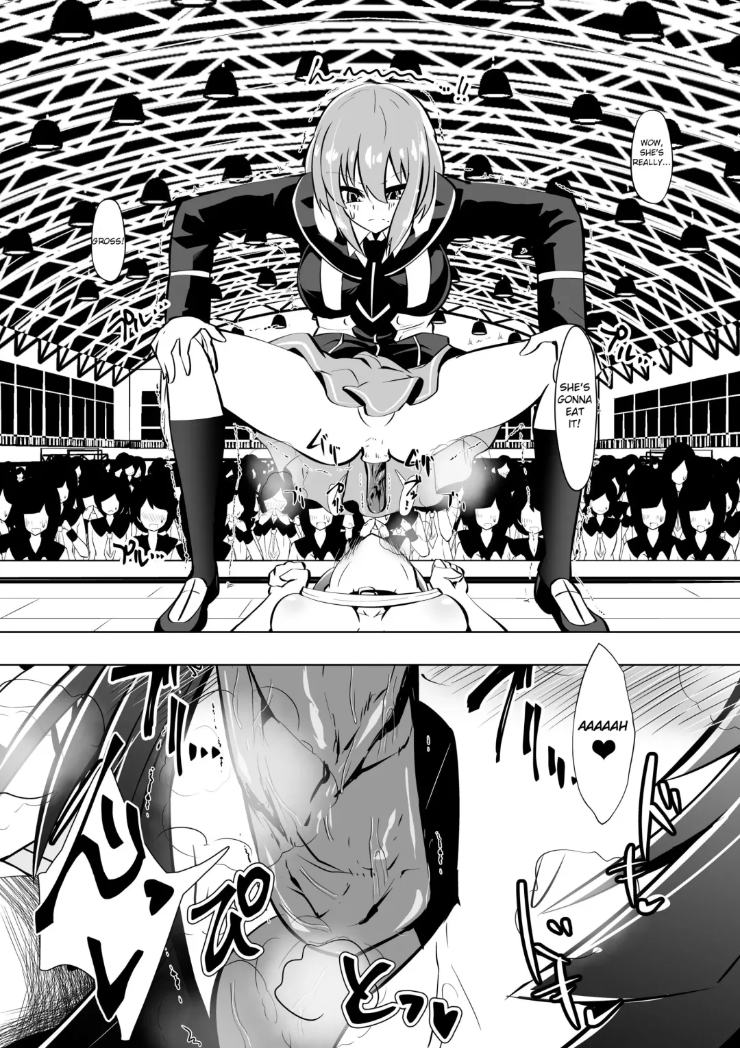[Dining] Medaka The End 2 Fhentai - Page 11