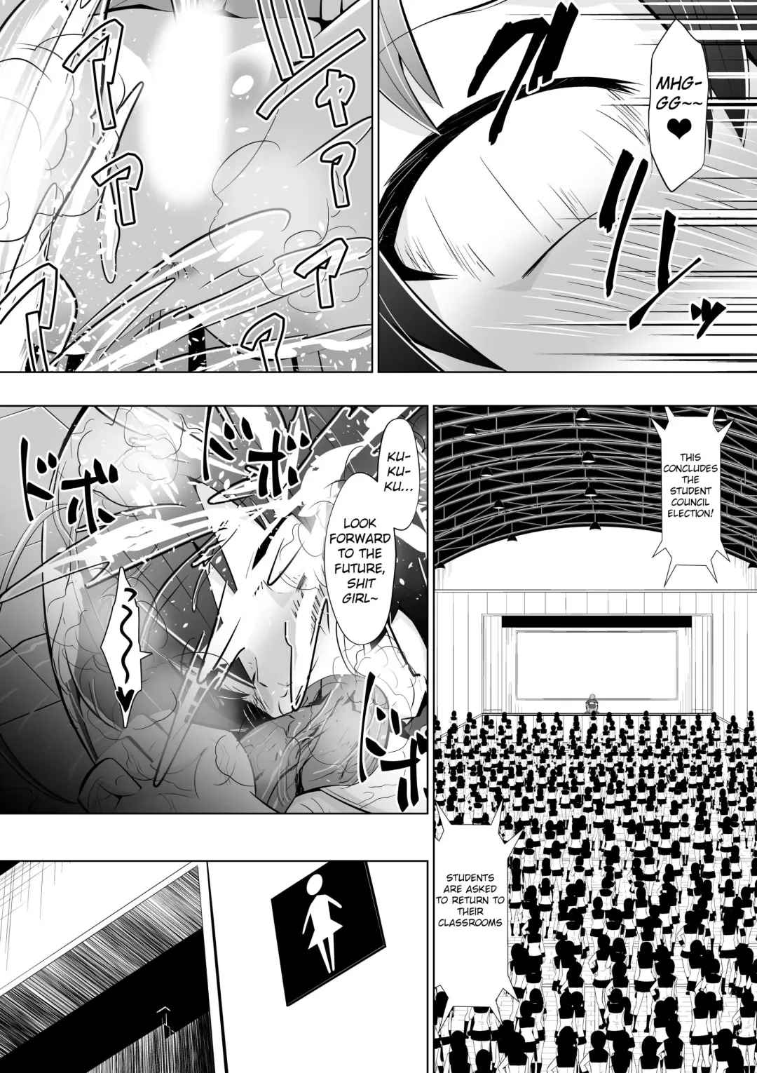 [Dining] Medaka The End 2 Fhentai - Page 13