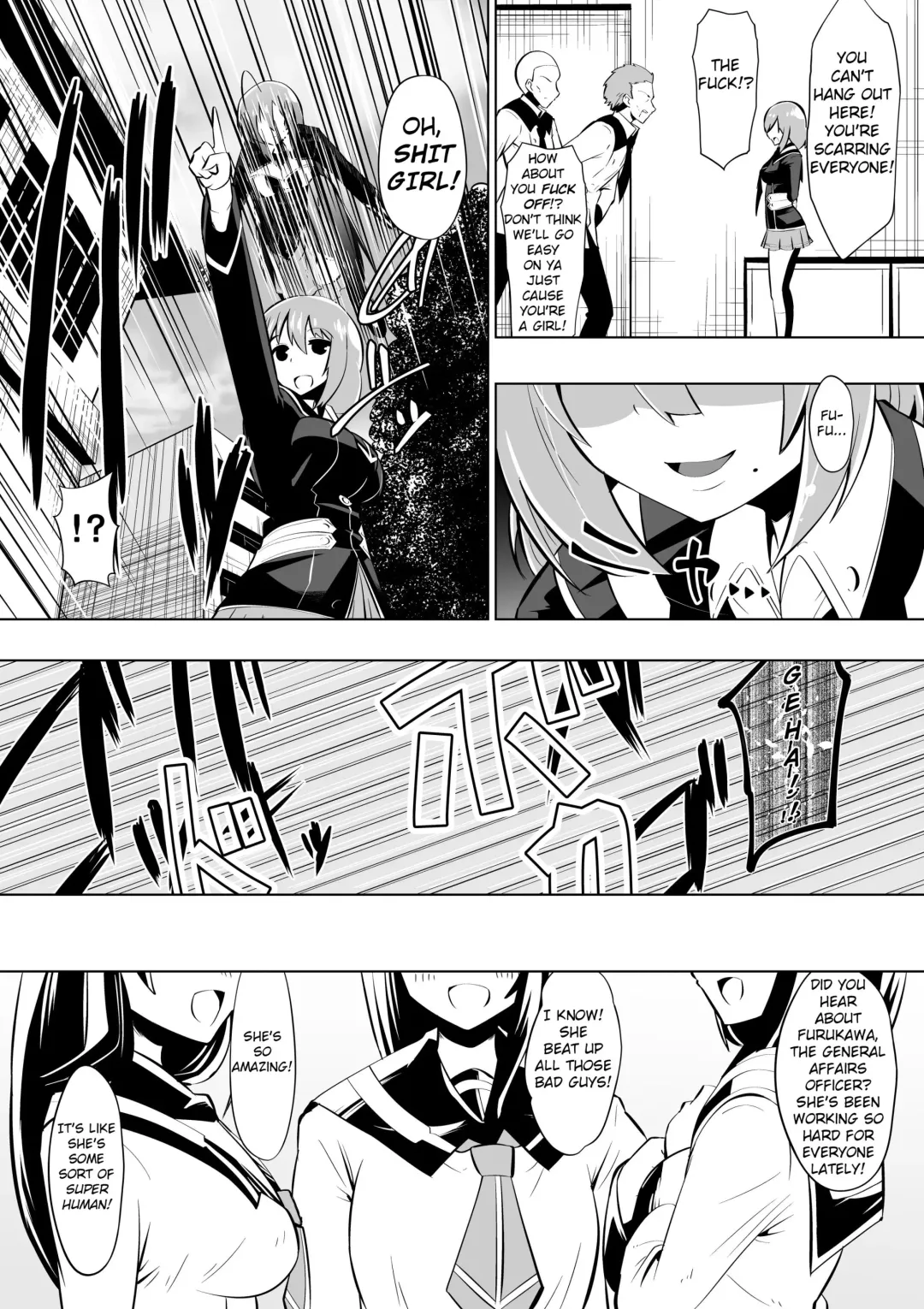 [Dining] Medaka The End 2 Fhentai - Page 6
