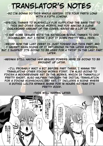 [Dining] Medaka The End 2 Fhentai - Page 2