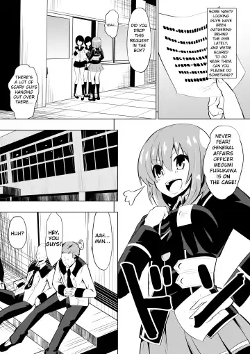 [Dining] Medaka The End 2 Fhentai - Page 5