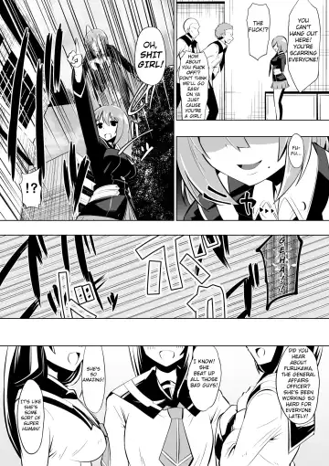 [Dining] Medaka The End 2 Fhentai - Page 6
