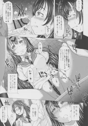 [Tokuda Shinnosuke] Kanojo no Ana. San Fhentai.net - Page 30