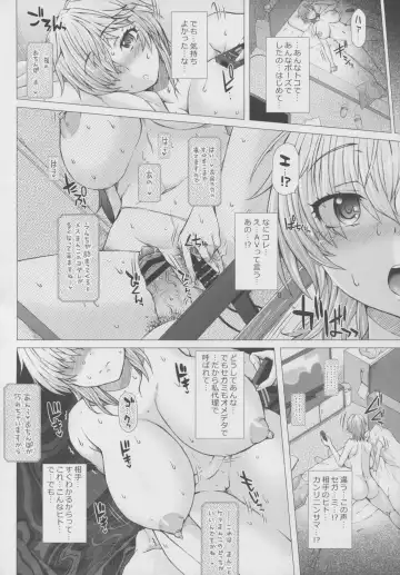 [Tokuda Shinnosuke] Kanojo no Ana. San Fhentai.net - Page 47