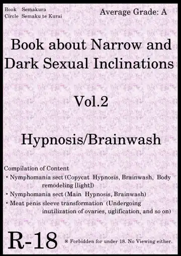 Read [Kyouan] Semakute Kurai Vol. 2 Saimin Sennou |  Book about Narrow and Dark Sexual Inclinations Vol.2 Hypnosis/Brainwash - Fhentai.net