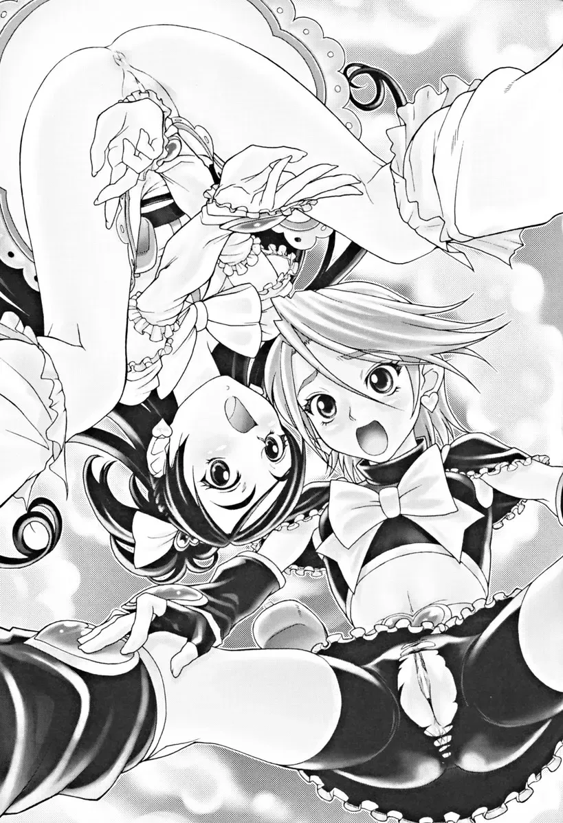 [Genka Ichien - Pierre Norano - Shinagawa Ham] Ketsu! Megaton RV Fhentai - Page 40