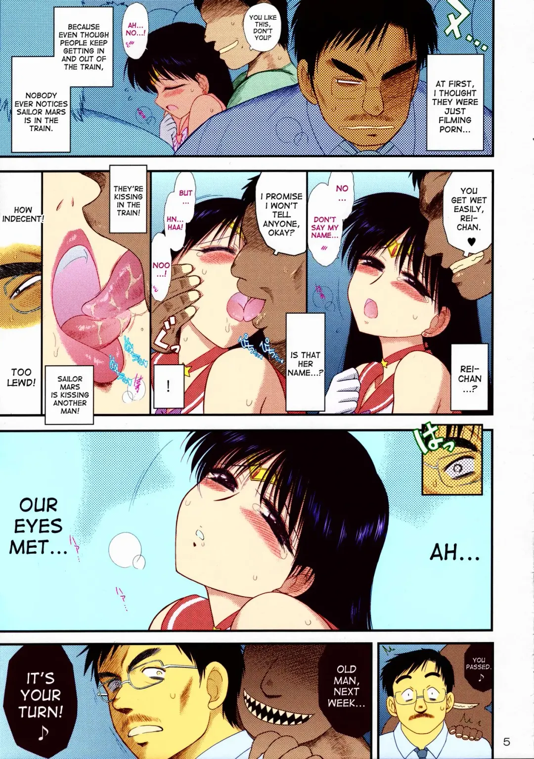 [Kuroinu Juu] Kayoubi no Yurameki Fhentai - Page 4