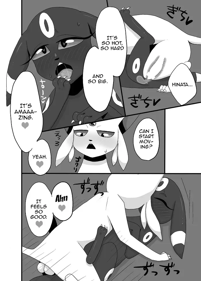 [Negoya] My Girlfriend Is | Boku no Kanojo wa Fhentai.net - Page 20