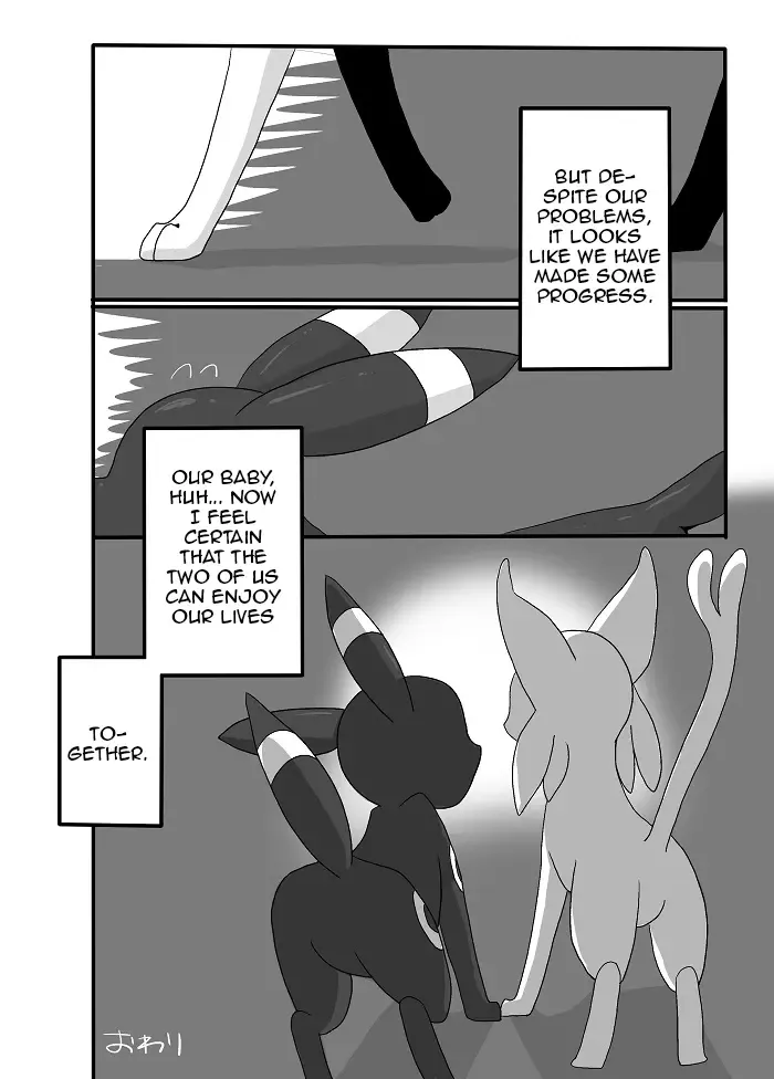 [Negoya] My Girlfriend Is | Boku no Kanojo wa Fhentai.net - Page 24