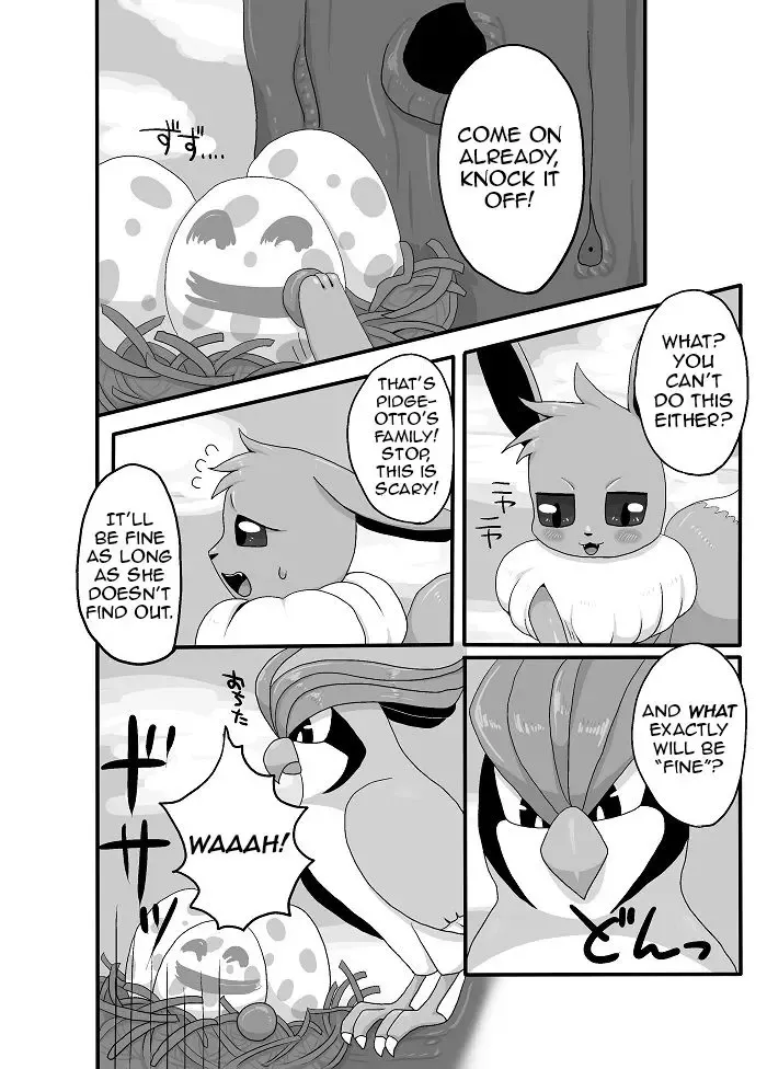 [Negoya] My Girlfriend Is | Boku no Kanojo wa Fhentai.net - Page 6