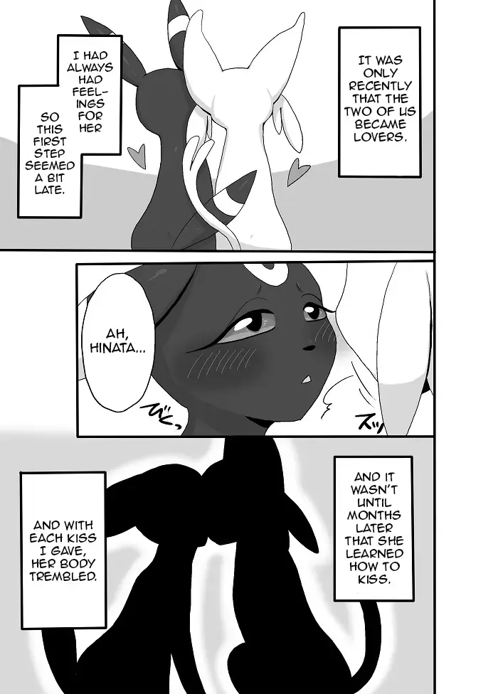 [Negoya] My Girlfriend Is | Boku no Kanojo wa Fhentai.net - Page 7