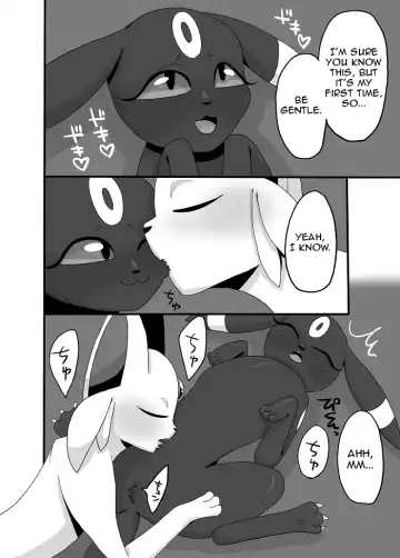 [Negoya] My Girlfriend Is | Boku no Kanojo wa Fhentai.net - Page 16