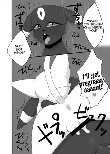 [Negoya] My Girlfriend Is | Boku no Kanojo wa Fhentai.net - Page 22