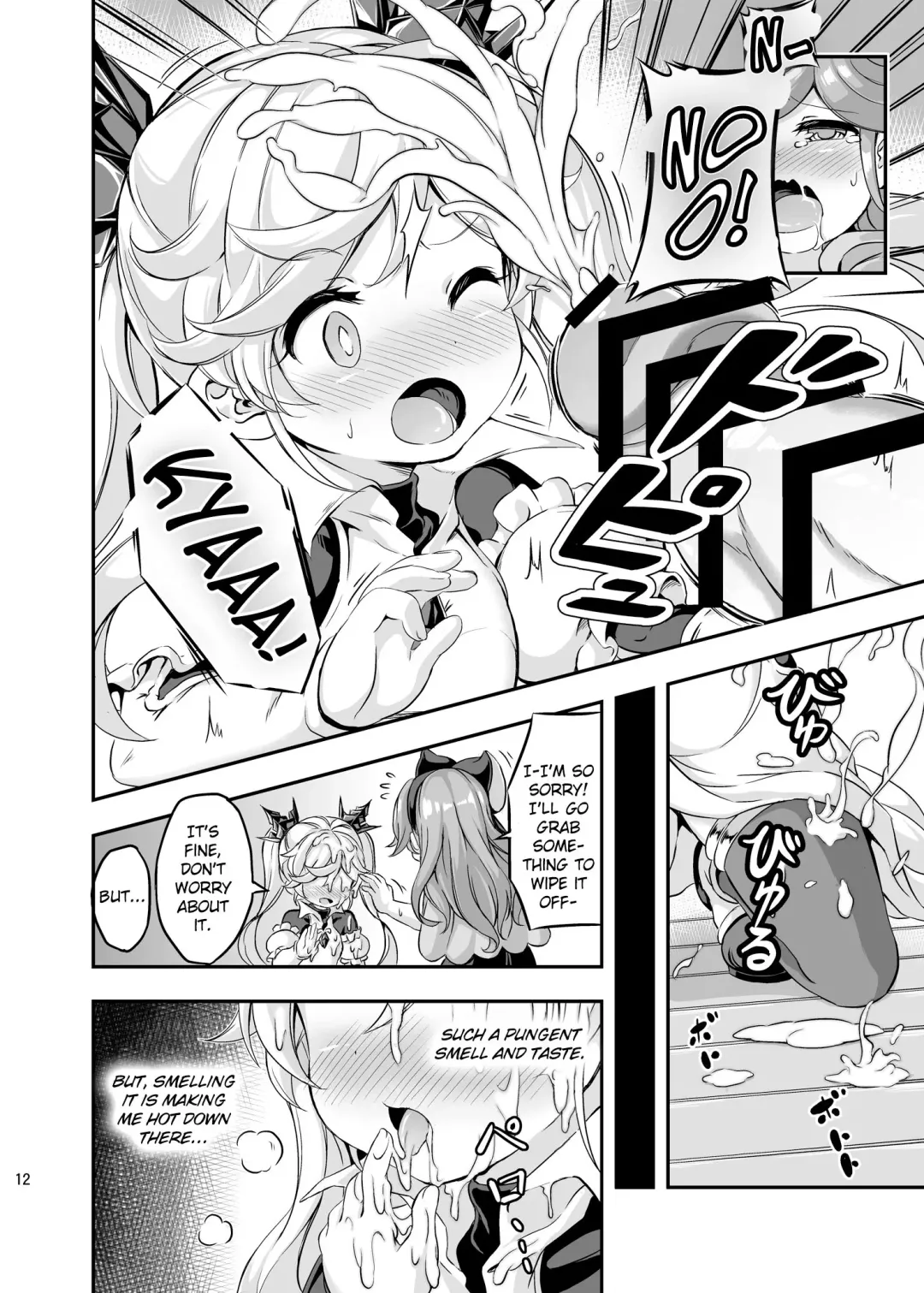 [Musouduki] Loli & Futa Vol. 4 Fhentai - Page 11