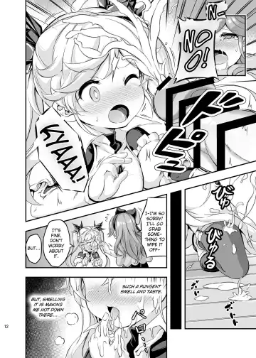 [Musouduki] Loli & Futa Vol. 4 Fhentai.net - Page 11